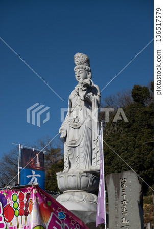 龍泉寺的石像 龍泉寺的石像 136517579