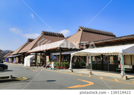 Ukiha路站（福岡縣） 136519422