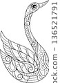 Hand drawn of goose in zentangle style 136521791