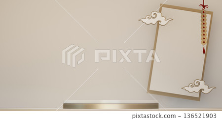 Happy Chinese New Year 2026 with mock up white and gold podium design on white background design. 3D rendering Happy Chinese New Year 2026 with mock up white and gold podium design on white background design. 3D rendering 136521903