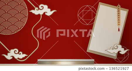 Happy Chinese new year 2026 with circle podium for show product and decoration China on red color style background.3D rendering Happy Chinese new year 2026 with circle podium for show product and decoration China on red color style background.3D rendering 136521927