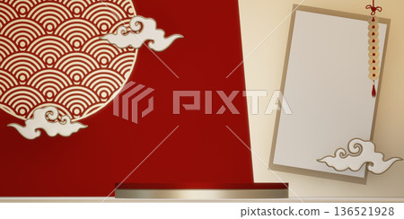 Happy Chinese new year 2026 with circle podium for show product and decoration China on red color style background.3D rendering Happy Chinese new year 2026 with circle podium for show product and decoration China on red color style background.3D rendering 136521928