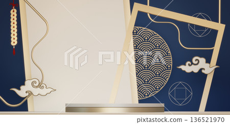 Blue and red concept Year of the Horse ,China Podium, minimal color two tone geometric design.3D rendering Blue and red concept Year of the Horse ,China Podium, minimal color two tone geometric design.3D rendering 136521970