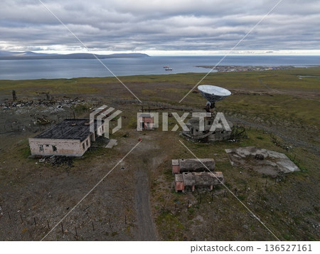 Aerial view Chukotka Arctic coastline pristine tundra wilderness landscape 136527161