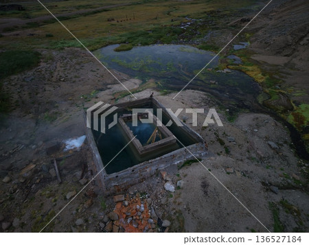 Arctic Chukotka Bering coastal pristine untouched nature wilderness landscape 136527184