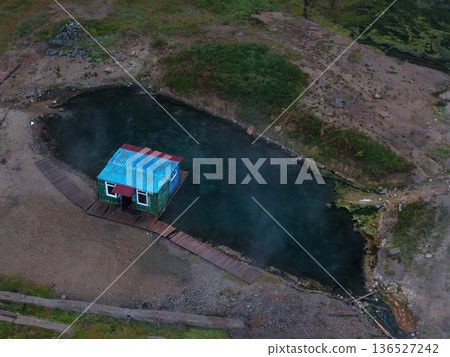 Aerial view Chukotka wilderness landscape Arctic coastal beauty landscape 136527242