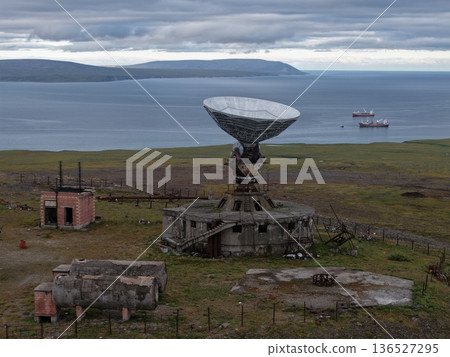 Aerial view Chukotka wilderness landscape Arctic coastal beauty landscape 136527295