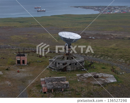 Arctic Chukotka Bering coastal pristine untouched nature wilderness landscape 136527298