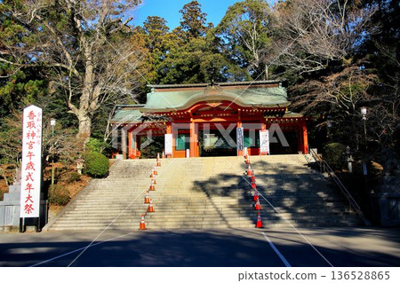 日本東部三大神社之一…“香取神社” 日本東部三大神社之一…“香取神社” 136528865