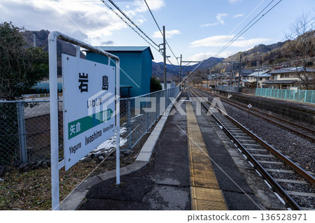 JR Agatsuma Line, Iwashima Station, Higashiagatsuma Town, Gunma Prefecture JR Agatsuma Line, Iwashima Station, Higashiagatsuma Town, Gunma Prefecture 136528971