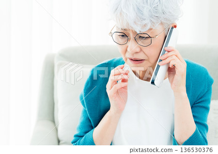 高級女人談座機電話 136530376
