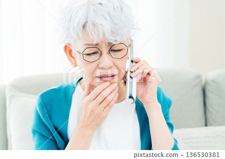 高級女人談座機電話 136530381