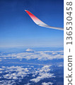 Fuji seen from inside the plane 2 136530458