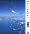 Fuji seen from inside the plane 5 136530461