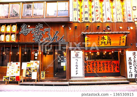 鹿兒島中央站一番街的烤雞肉串店 136530915