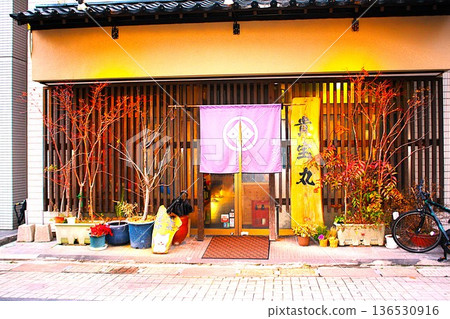 鹿兒島中央站一番街日本料理 136530916