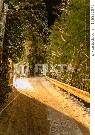 Snowy track Snowy track 136531073