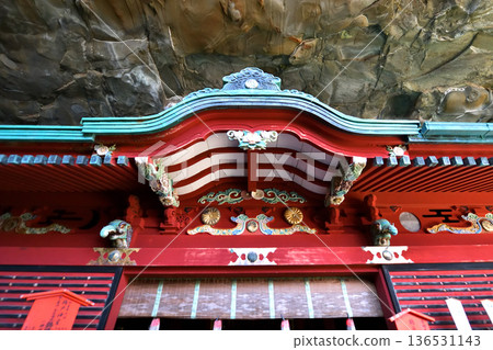 宮崎縣日南市宇戶神社正殿 宮崎縣日南市宇戶神社正殿 136531143