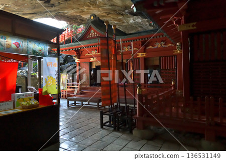 宮崎縣日南市宇戶神社正殿 136531149