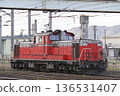[Driver's seat confirmed] DD51 locomotive parked at Goryokaku Station 136531407