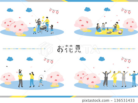 賞櫻美景,享受花季樂趣 賞櫻美景,享受花季樂趣 136531433