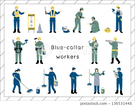 people working in the field people working in the field 136531448
