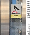 Elevator tripping caution pictogram 136531866