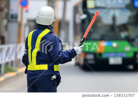 Traffic guide image Traffic guide image 136532707
