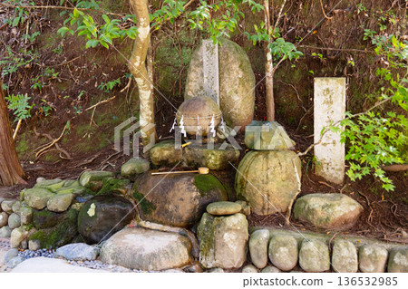 Tamatsukuriyu Shrine Wish Stone Tamatsukuriyu Shrine Wish Stone 136532985