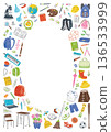 Japanese elementary school stationery and school supplies illustration round frame set vertical 136533999