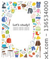 Japanese elementary school stationery and school supplies illustration round frame set vertical 136534000