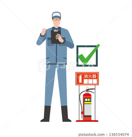 A man checking a fire extinguisher 136534074