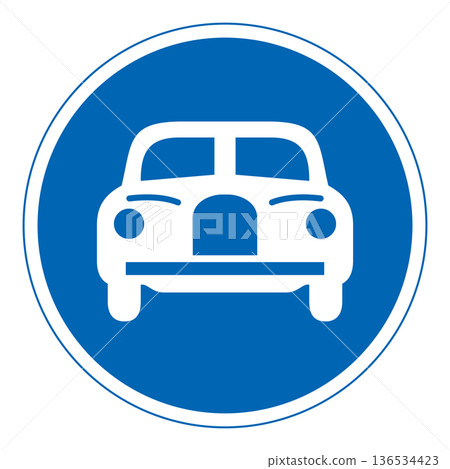 僅限汽車使用的交通標誌 136534423