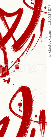 Bold Red Abstract Brush Stroke Art Bold Red Abstract Brush Stroke Art 136534877