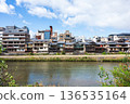 Pontocho, Kyoto seen from the opposite bank of the Kamo River 136535164