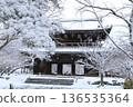 雪之根來寺 10 136535364