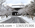 雪之根來寺 8 136535366