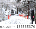 雪之根來寺 4 136535370
