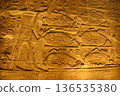 Luxor Temple mural relief of Pharaoh and Captives 136535380