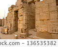 Stonework at the ruins Remains of ancient Egyptian architecture 136535382