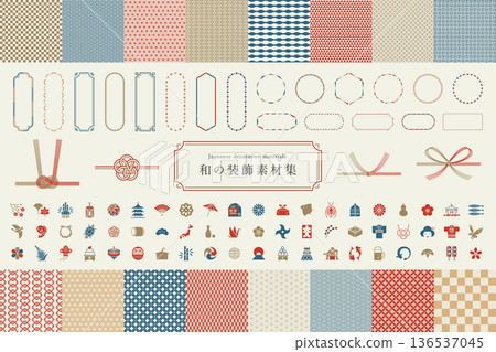 現代日本框架、圖標和日本圖案的佈景素材集 現代日本框架、圖標和日本圖案的佈景素材集 136537045