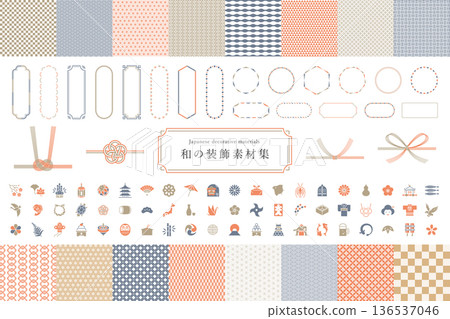 Collection of set materials with modern Japanese frames, icons, and Japanese patterns Collection of set materials with modern Japanese frames, icons, and Japanese patterns 136537046