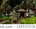 Kabira Kannon-do, Ishigaki Island, power spot 136537218