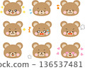 熊臉圖示滑稽表情集無線條 136537481