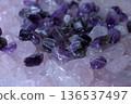 Amethyst and Quartz Power Stones 136537497