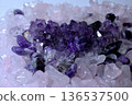 Amethyst and Quartz Power Stones 136537500