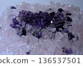 Amethyst and Quartz Power Stones 136537501
