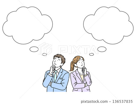 Thinking business person speech bubble 136537835