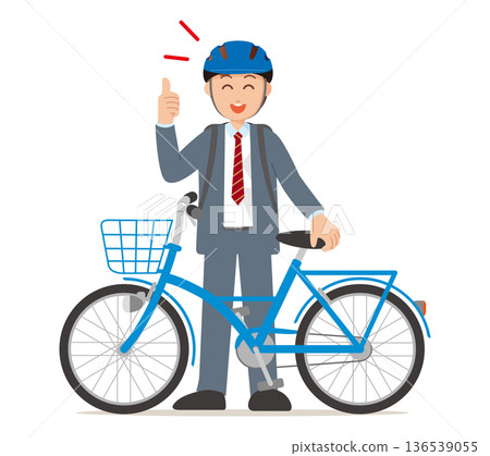 Men wearing bicycle helmets 02 136539055