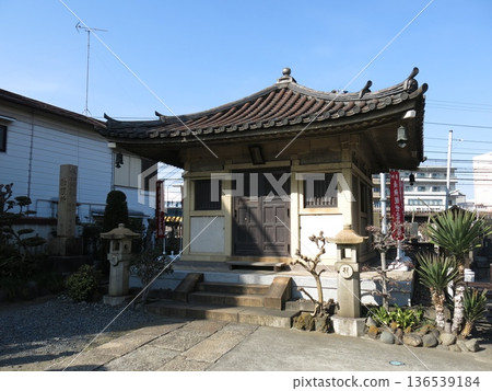 橫濱市神奈川區慶雲寺的觀音殿和浦島父子塔 136539184